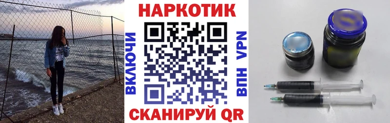Где купить наркотики Сызрань ГАШИШ  COCAIN  АМФ  Мефедрон  Галлюциногенные грибы  ГЕРОИН  Alpha-PVP 