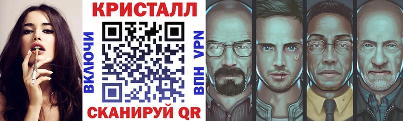 Amphetamine 98% Сызрань