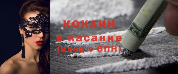 ECSTASY Ладушкин