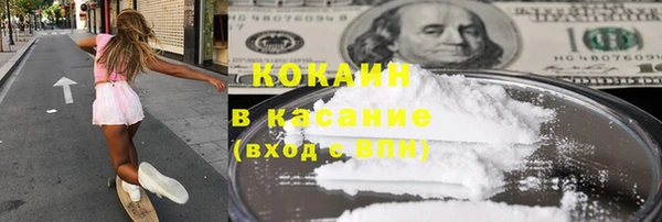 хмурый Барнаул