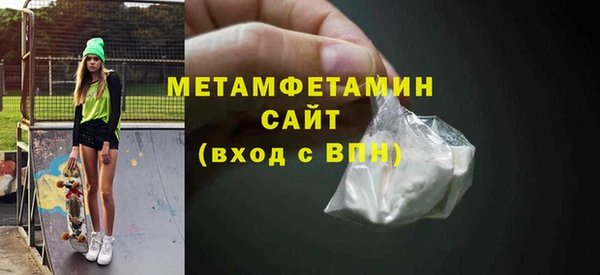 ECSTASY Ладушкин