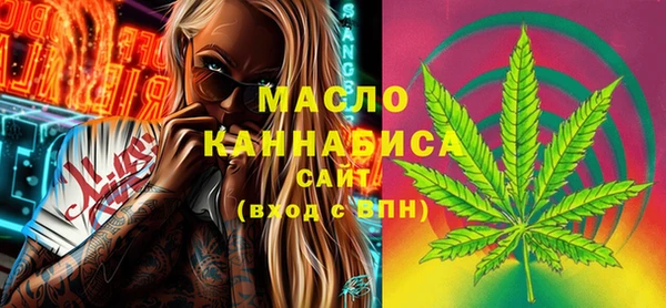 бошки Лагань