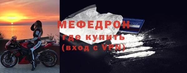 бошки Лагань