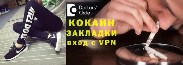 не бодяженный Тольятти