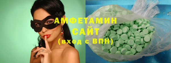 ECSTASY Ладушкин