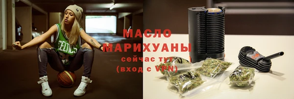 трава Лабытнанги