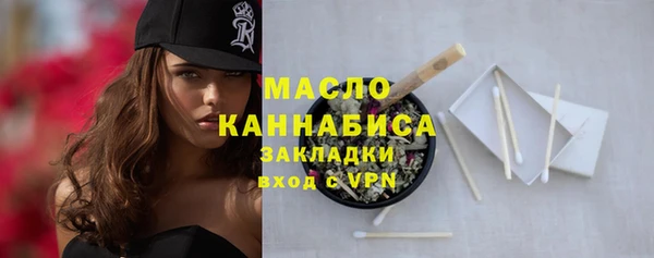 трава Лабытнанги