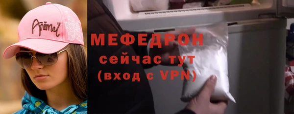 ECSTASY Ладушкин