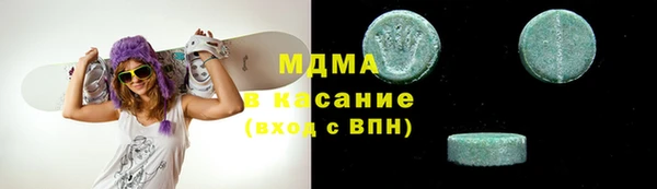 ECSTASY Ладушкин