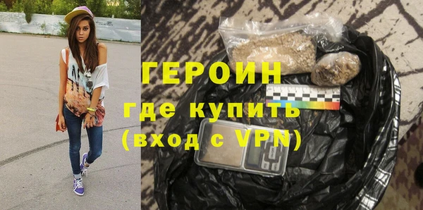 ECSTASY Ладушкин