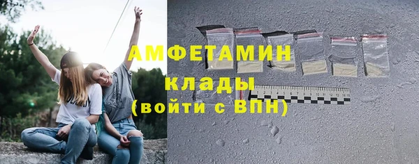 хмурый Барнаул