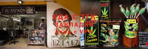 бошки Лагань