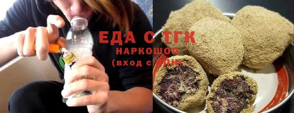 ECSTASY Ладушкин