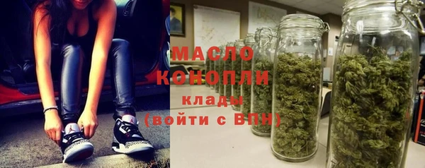 трава Лабытнанги