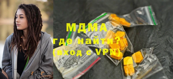 трава Лабытнанги