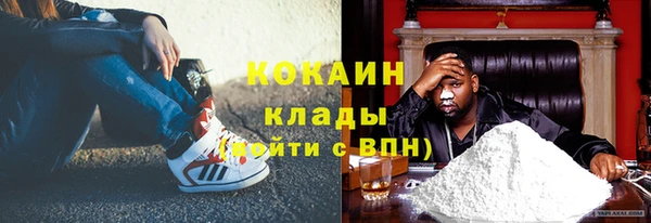 винт Ижевск