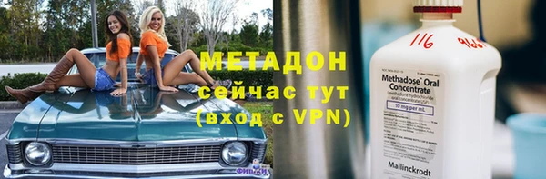 ECSTASY Ладушкин