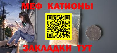 СК Ирбит