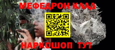 СК Ирбит