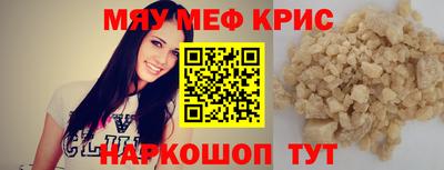 СК Ирбит