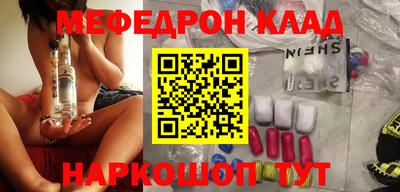 тгк Изобильный