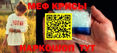 СК Ирбит