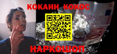 СК Ирбит