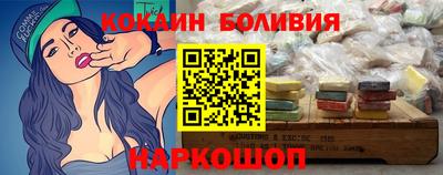 тгк Изобильный