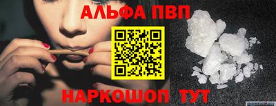 тгк Изобильный
