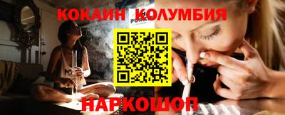 тгк Изобильный