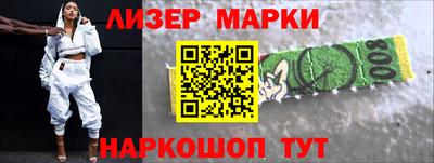 СК Ирбит