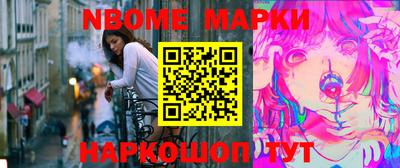 соль курить ск Кандалакша