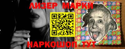 СК Ирбит