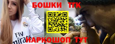 соль курить ск Ипатово