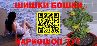 тгк Изобильный
