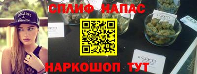 тгк Изобильный