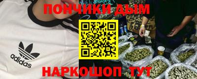 СК Ирбит