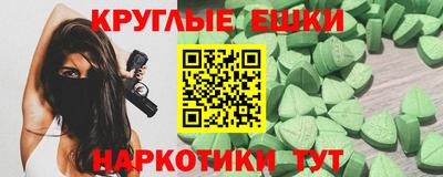 СК Ирбит