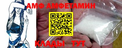 соль курить ск Ипатово