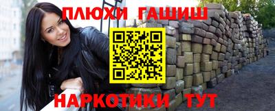 тгк Изобильный