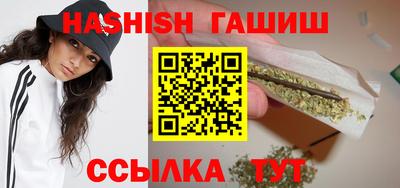 тгк Изобильный
