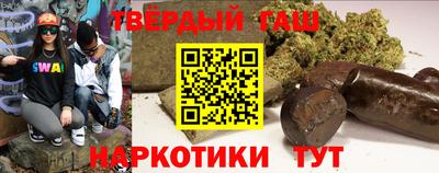 амф Канаш