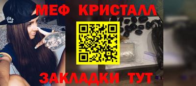 соль курить ск Ипатово
