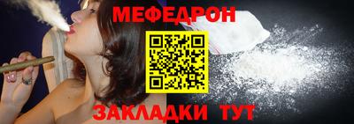 СК Ирбит